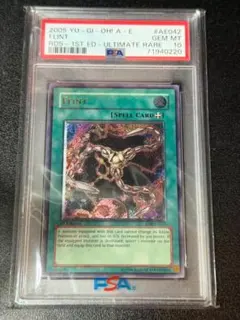 2026年最新】旧アジア レリーフの人気アイテム - メルカリ