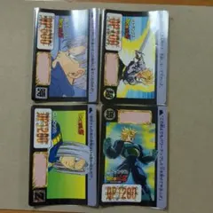 2026年最新】ドラゴンボール カードダス 545 546の人気アイテム - メルカリ