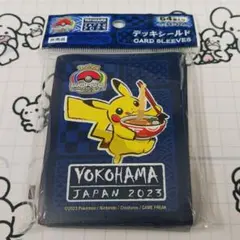 2026年最新】WCS横浜 スリーブの人気アイテム - メルカリ