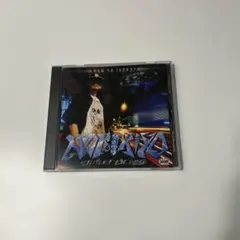 2026年最新】norikiyo outletの人気アイテム - メルカリ