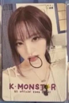 2026年最新】ive リズ サインの人気アイテム - メルカリ