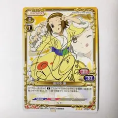 2026年最新】プレシャスメモリー サインの人気アイテム - メルカリ