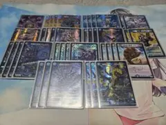 2026年最新】青黒コンプレックスの人気アイテム - メルカリ