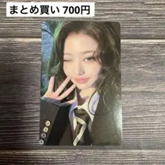 2026年最新】IVE dicon ウォニョンの人気アイテム - メルカリ