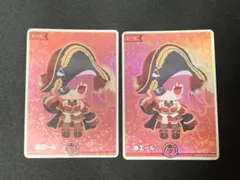 2026年最新】ホロカ マリン エールの人気アイテム - メルカリ