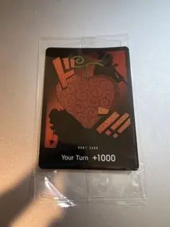 2026年最新】コラソンドンカードの人気アイテム - メルカリ