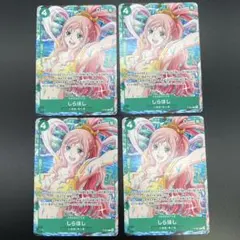 2026年最新】しらほし プロモの人気アイテム - メルカリ