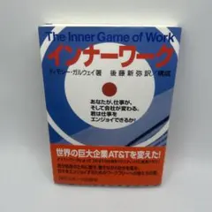 2026年最新】ティモシー ガルウェイの人気アイテム - メルカリ