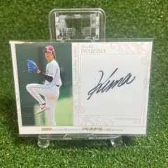 2026年最新】岩隈久志 サインの人気アイテム - メルカリ