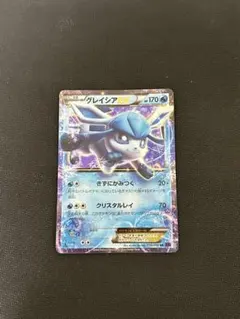 グレイシアEX RR XY10 めざめる超王 018/078 - メルカリ