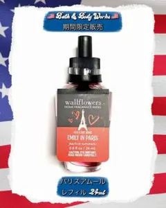 2026年最新】bath body works プラグの人気アイテム - メルカリ