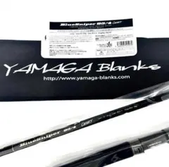 2026年最新】ブルースナイパー 100mの人気アイテム - メルカリ