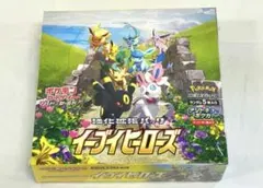 2026年最新】イーブイヒーローズbox シュリンク付きの人気アイテム