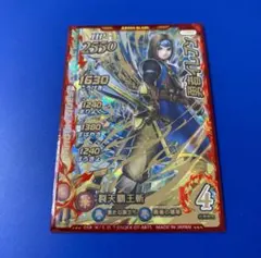 2026年最新】ダイの大冒険クロスブレイドの人気アイテム - メルカリ