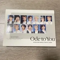 2026年最新】seventeen ode to you blu-rayの人気アイテム - メルカリ