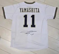 2026年最新】山下舜平大 サインユニフォームの人気アイテム - メルカリ