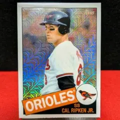 2026年最新】リプケンの人気アイテム - メルカリ