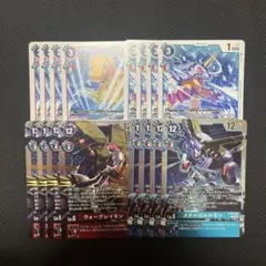 2026年最新】デジカ デッキの人気アイテム - メルカリ