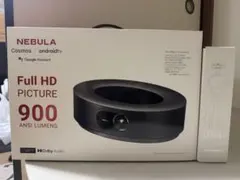 2026年最新】nebula cosmosの人気アイテム - メルカリ