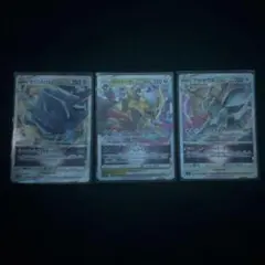 2026年最新】ポケモンカード まとめ売り vstarの人気アイテム - メルカリ