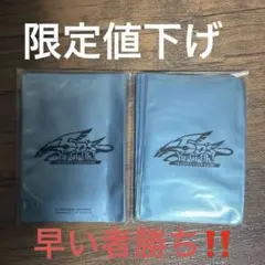 2026年最新】5ds スリーブの人気アイテム - メルカリ