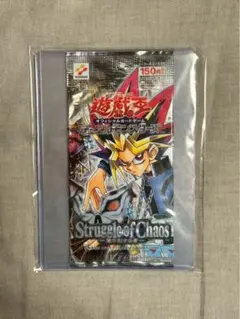 2026年最新】遊戯王未開封boxの人気アイテム - メルカリ