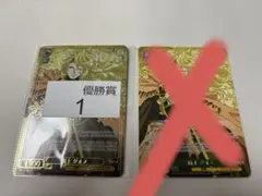 2026年最新】CXチャレンジ ヴァイスの人気アイテム - メルカリ