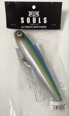 2026年最新】モグラッパースリムの人気アイテム - メルカリ