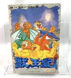 2026年最新】獣王記 ファミコンの人気アイテム - メルカリ