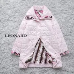 2026年最新】レオナール ジャケットの人気アイテム - メルカリ