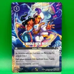 2026年最新】ロルカナ プロモの人気アイテム - メルカリ