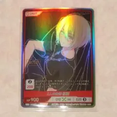 2026年最新】女神のカフェテラスVol.2 DIVINE CROSSの人気アイテム