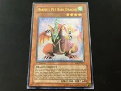 2026年最新】旧アジア レリーフの人気アイテム - メルカリ