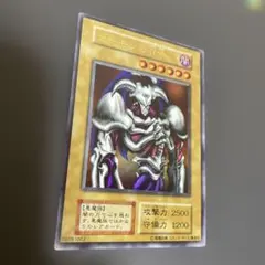 2026年最新】デーモンの召喚 psaの人気アイテム - メルカリ