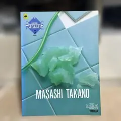 2026年最新】エレクトーン フロッピーの人気アイテム - メルカリ