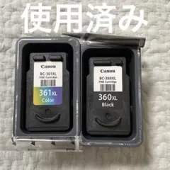 2026年最新】Canon BC-360XL BC-361XLの人気アイテム - メルカリ