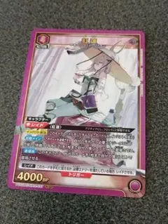 2026年最新】ユニオンアリーナ 紅蓮の人気アイテム - メルカリ