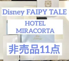 2026年最新】ミラコスタ 砂時計の人気アイテム - メルカリ