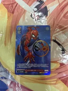 m51769256477_1.jpg?1771531992