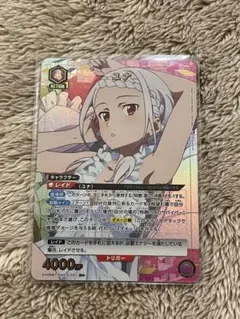 2026年最新】ユニオンアリーナ パラレル ユナの人気アイテム - メルカリ