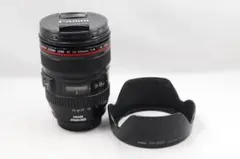 2026年最新】ew-83hの人気アイテム - メルカリ