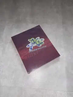 2026年最新】piezoglyphの人気アイテム - メルカリ