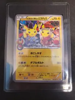 2026年最新】斎藤コーキの人気アイテム - メルカリ