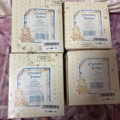 2026年最新】cherished teddiesの人気アイテム - メルカリ