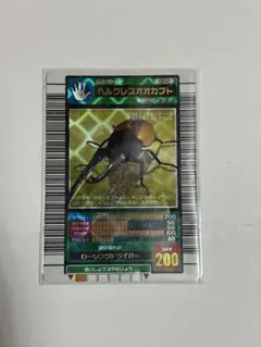 2026年最新】ムシキング ヘルクレスオオカブト 2003の人気アイテム