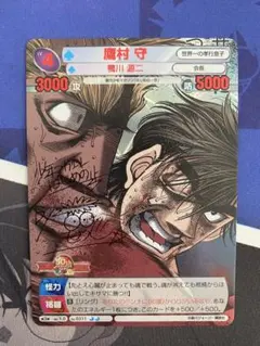 2026年最新】森川ジョージ サインの人気アイテム - メルカリ