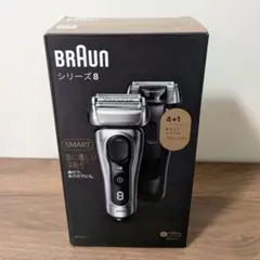 2026年最新】ブラウンシェーバー シリーズ8 未使用の人気アイテム