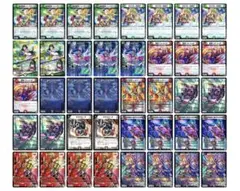 2026年最新】デュエマデッキ バイクの人気アイテム - メルカリ