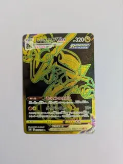 2026年最新】レックウザvmax urの人気アイテム - メルカリ