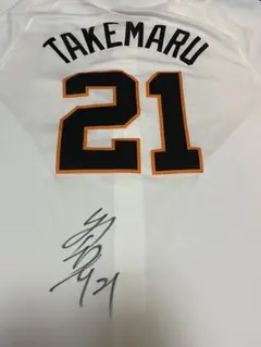 2026年最新】巨人ユニフォーム サインの人気アイテム - メルカリ